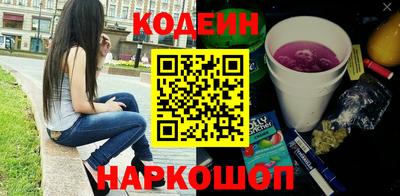 mix Жуковский