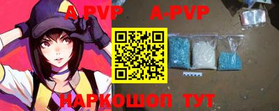 mix Жуковский