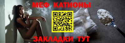 кокаин перу Заводоуковск