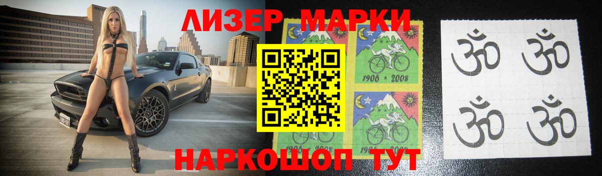 МЕТАДОН Морозовск