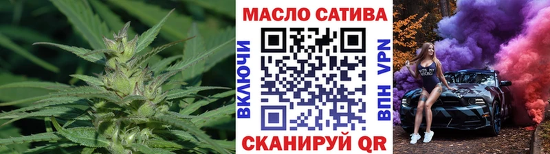 ТГК концентрат  Морозовск 