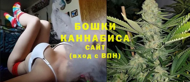 Конопля Ganja  закладка  Морозовск 